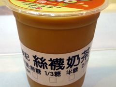 絲襪奶茶-陈记甜品窝(中山北路店)