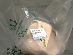 -1点点(银座和谐广场店)