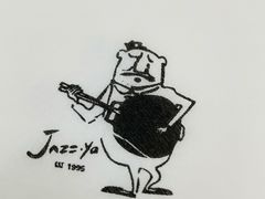 餐具摆设-Jazz·ya 爵士屋(来福士店)