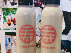 -寿奶茶·鲜奶与茶(合生汇购物中心店)