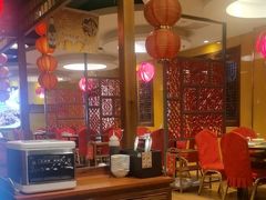 -芦月轩羊蝎子(劲松店)
