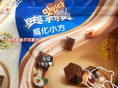 -便利蜂(第三置业大厦店)