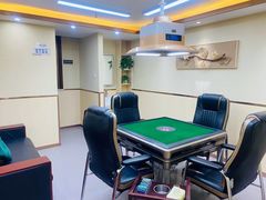 -凯平棋牌会所(永惠大厦店)