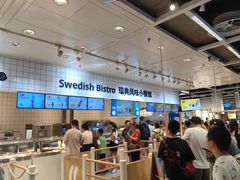 -宜家家居(高新商场店)