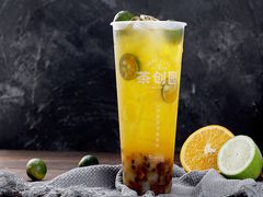 熊猫果茶-茶创园(万象汇店)