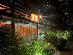 -三嚥阁 La Villa Restaurant