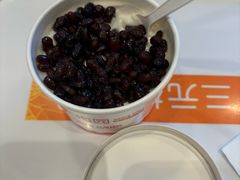 -三元梅园(团结湖店)