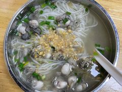蠔仔豆芽面-新武二广福潮粉面食馆(哥英布拉街)
