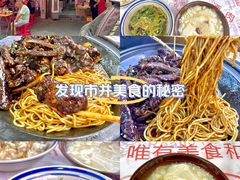 -回味黑鸭煲·始于2006(万松园店)