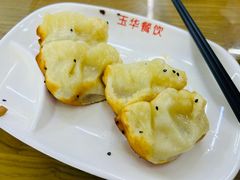 -玉华饮食店(茅台路店)