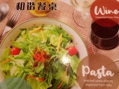 -萨莉亚意式餐厅(深南茂业店)