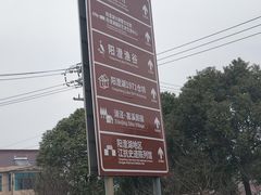 -皇罗禅寺
