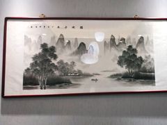 -锋味餐厅(空港复悦里店)