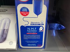 -新苗超市(花城店)