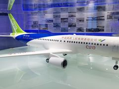 -西安航空职业技术学院航空科技馆