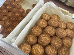 -欣乐糕点店(洪湖里总店)