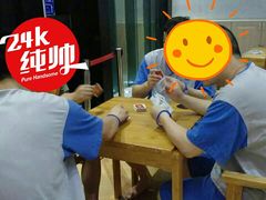 -丽池宫韩式汗蒸会馆(华灯坊店)