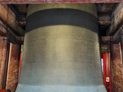 -大钟寺古钟博物馆