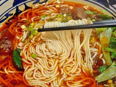 红烧牛肉米线-老九圆山西面馆(CBD店)