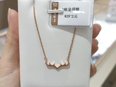 -京北大世界