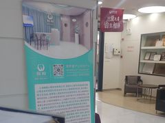-雅悦齿科(顾村公园店)