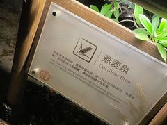 -厦门日月谷温泉渡假村
