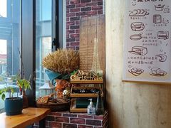 -熊叔熊婶面包房(团结湖店)