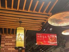 -湘厨壹品(芙蓉广场店)