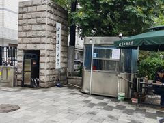 -北京工商大学(阜成路校区)