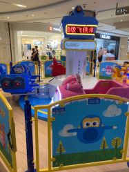 -玩童会迷你乐园(合生汇店)
