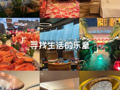 -宝利来国际大酒店(机场店)