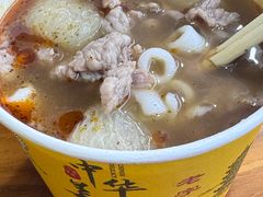 -王记生烫牛杂面馆(兰陵路店)