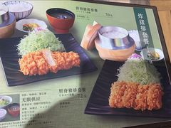 -和幸(春熙路群光广场店)