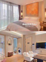 -悦芽母婴护理月子中心(凤起潮鸣府店)