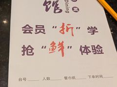 -丽小馆私房菜(枣阳万象城店)