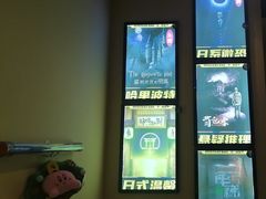 -谜盒子奇幻密室(南屏店)