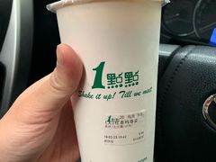 -1点点(湖明店)