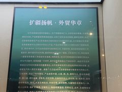 -龙泉青瓷博物馆