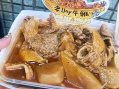 -老day牛杂(官也街总店)