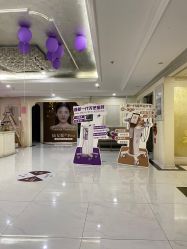 -伊芙世家美颜美养SPA