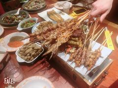 -巴依老爷新疆美食(清华东门店)
