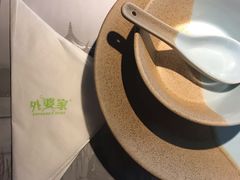 -外婆家(南开大悦城店)