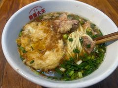 -星粉面大王城(德馨园店)
