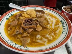 牛杂河粉-卤大叔·广州牛杂(壹方城店)