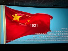 -深圳百老汇电影中心(IMAX万象天地店)