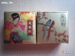 凤梨酥和凤黄酥-世家名点坊