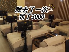 -裕龙汤泉