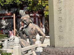 -东部华侨城