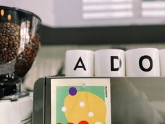 -ADO KAFE(大学城店)