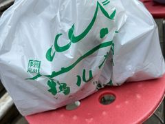 -清真·鸦儿李记·小馆(后海店)